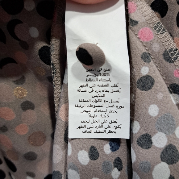 Kate Spade Soiree Polka Dot Long Sleeve New Years Eve Party Dress 0 - Picture 12 of 14